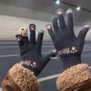 Women's Cute Winter Touchscreen Wool Knit Gloves - Velvet Lined, Cold-Proof for Cycling and Daily Wear