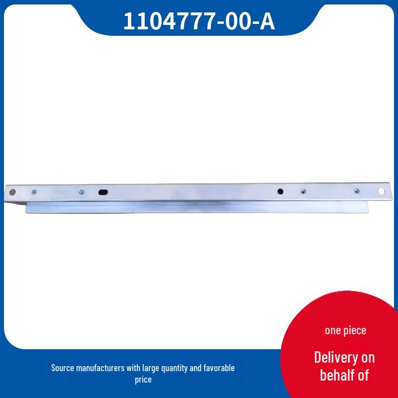 - "Tesla Model 3 Front Trunk Lower Crossmember"