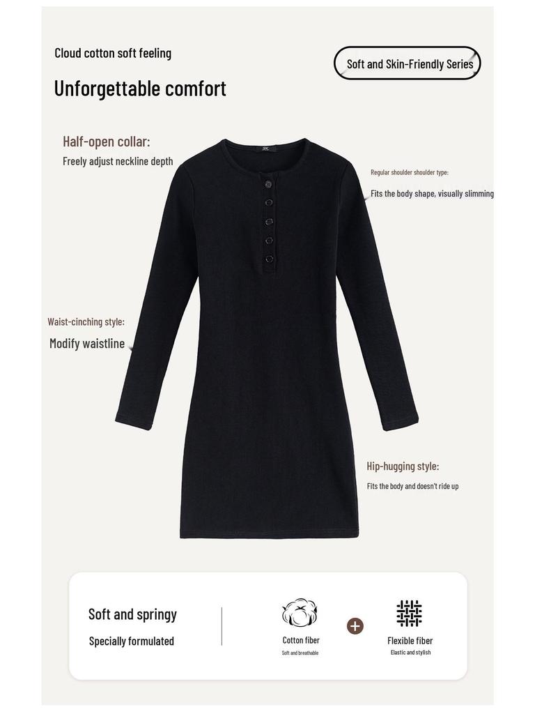 Women's Slim Fit Black Knit Dress - 2025 Autumn/Winter Long Sleeve Hip-Hugging Skirt