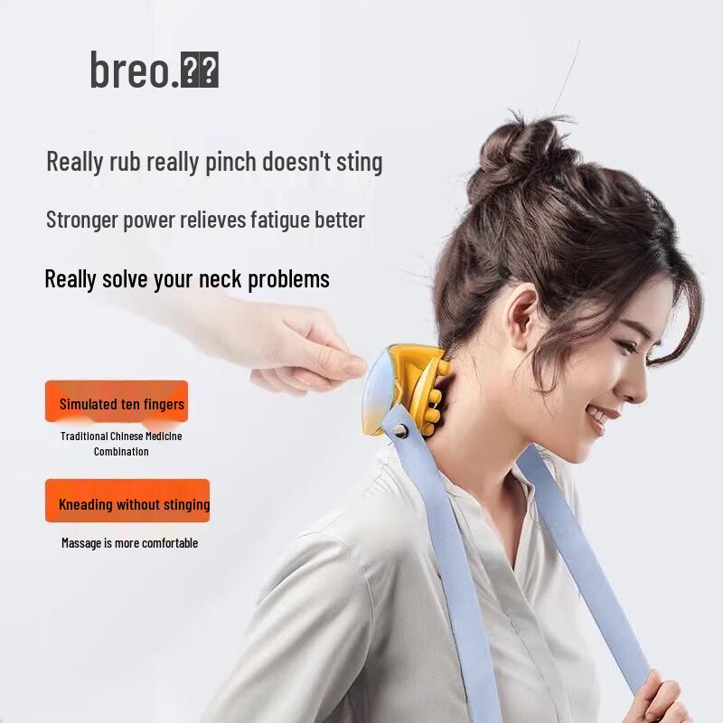

Breo Wireless Neck Massager iNeck-M2