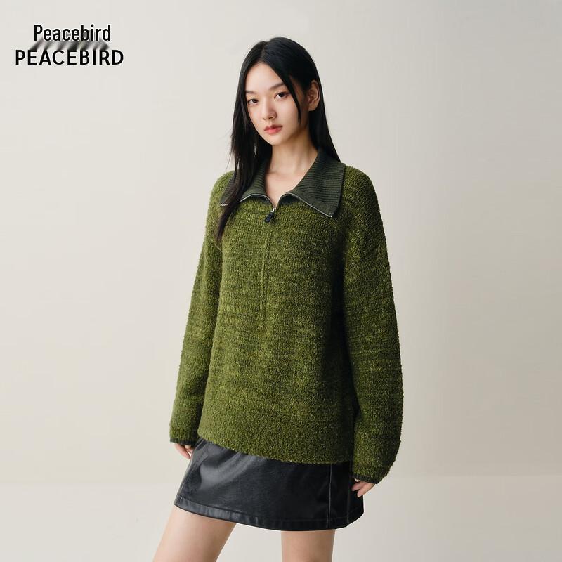 Peacebird Knit Pullover M оливковое зеленый