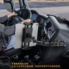 Car Dashboard Phone Tablet Holder Mount With Nail Fixing Metal Frame Navigation Video Shooting