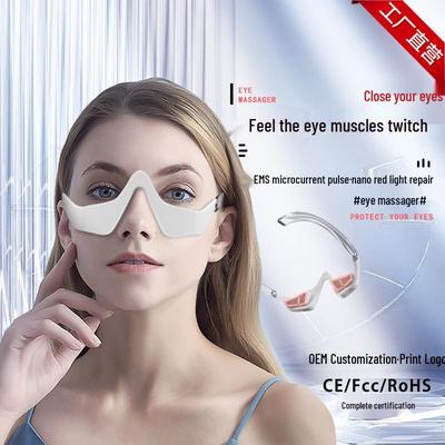 EMS Microcurrent Eye Massager: Dark Circle Reducer & Eye Beautifier