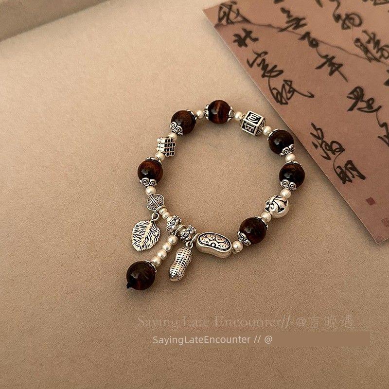 

Доступная роскошь Браслет из бусин в виде слона для женщин Ретро Женщины Tiger Eye Tibetan Silver Bracelet