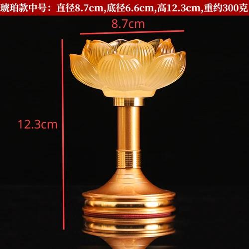 Chinese Alloy Lotus Candle Pedestal for Buddha Butter Candlestick, Household Buddha Hall for Candle Buddha Utensils and Supplies