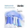 usmile Y30S AI Smart Sonic Electric Toothbrush CN plug (adapter included)