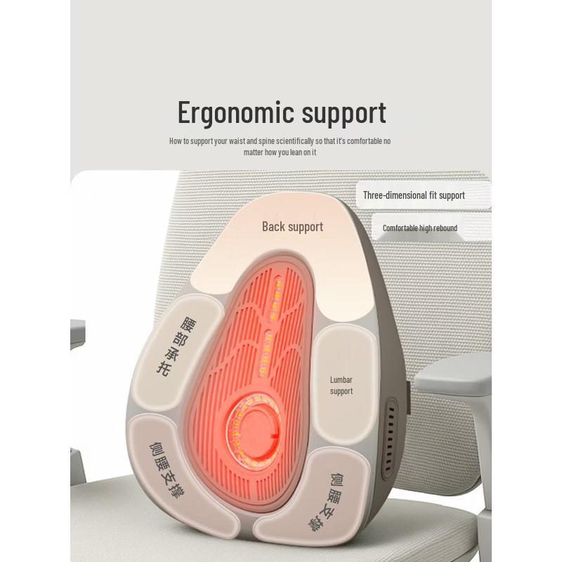 Ke Ai Yuan Su Lumbar & Back Warming Device CN Plug (adapter Included)
