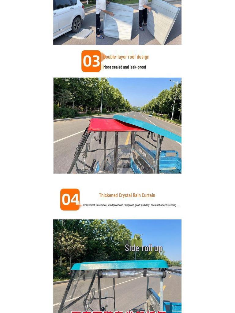 Fully Enclosed Rainproof Canopy for Electric Tricycle & Scooter