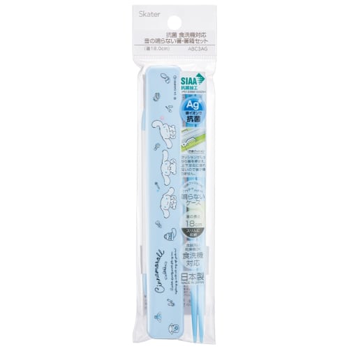 Skater Chopsticks Chopstick Box Set 18cm Made In Japan Antibacterial Silver Ion Ag+ Adult Sanrio Cinnamoroll Watercolor Cosmetics ABC3AG