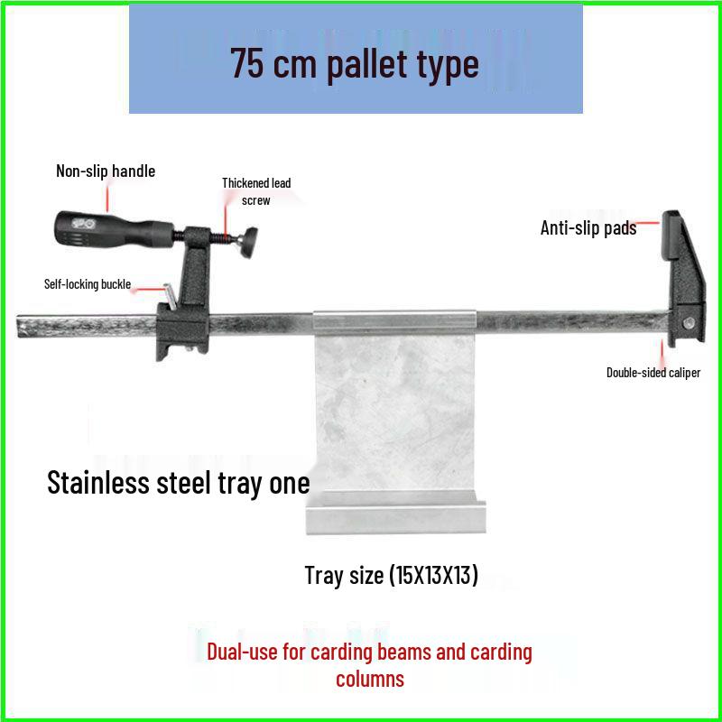 Yangjiang Universal Wall Tiling & Bricklaying Clamp for Building and Makita Tools