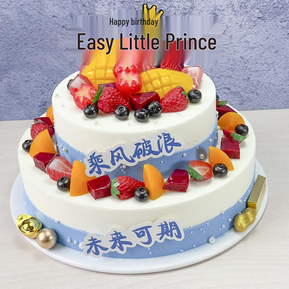 2025 Europäisches zweistöckiges Obstkuchenmodell für Ausstellungszwecke