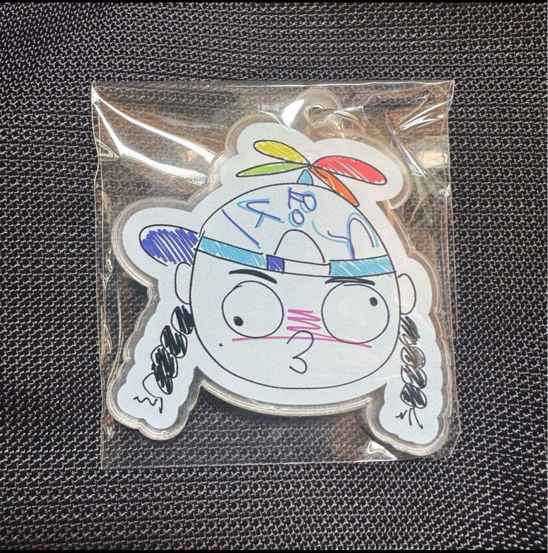 

[USED] Korea Pop-up Exclusive Lee Yong-ji Keychain