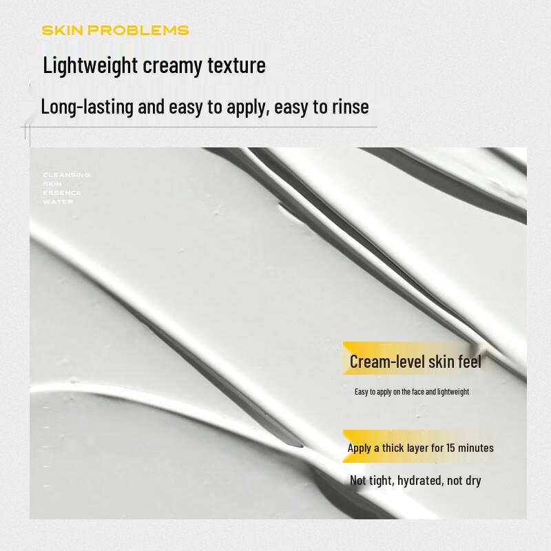 C-LAB Reinigende Ton-Essenzmaske