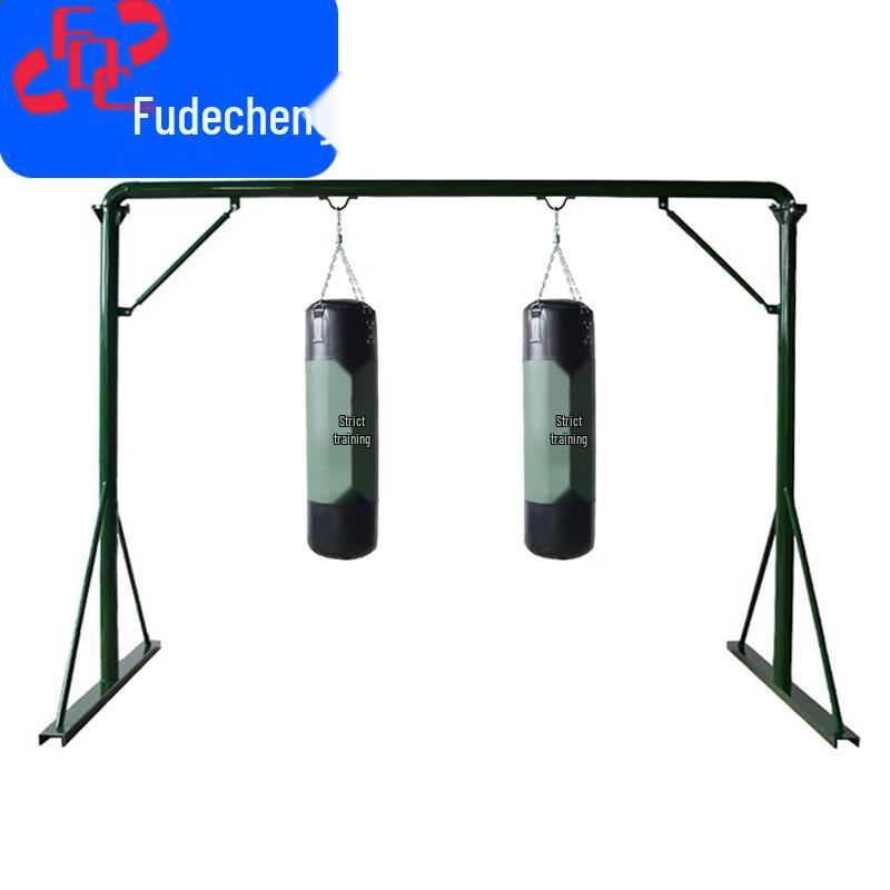 

Fudecheng Gantry Boxing Sandbag Stand with Sandbag