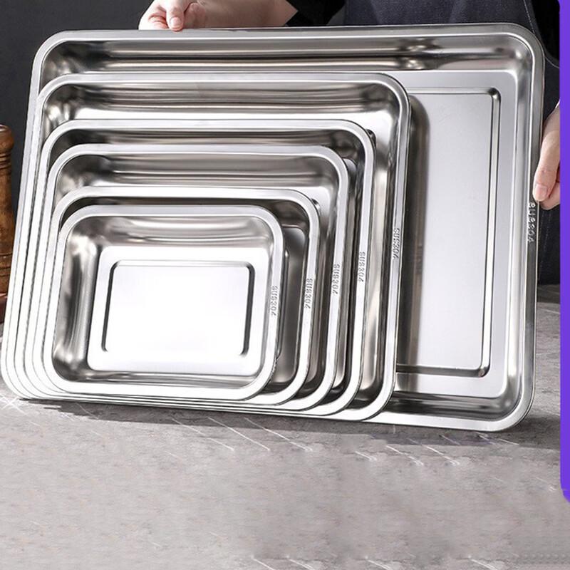 Ting Le 304 Stainless Steel Multipurpose Rectangular Tray