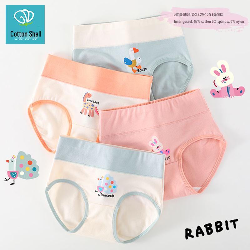 

Антибактериальные хлопковые трусики с высокой посадкой для девочек - Маленький, Средний, Большой Size 130: Height 115-125 cm, Weight 34-42 kg