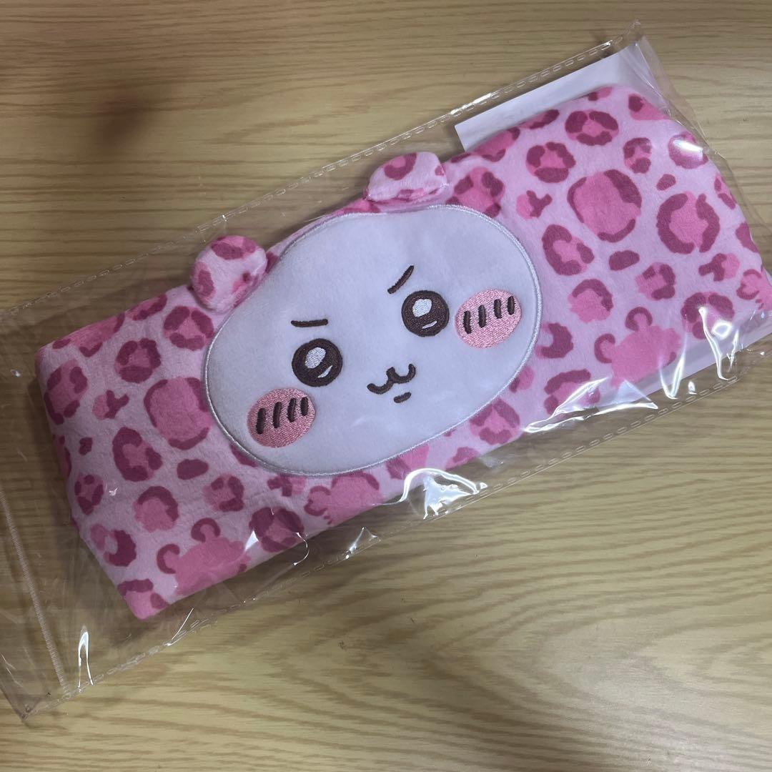 Chiikawa x Don Quijote Limited Hair Turban Leopard print (Chiikawa) Japan FS