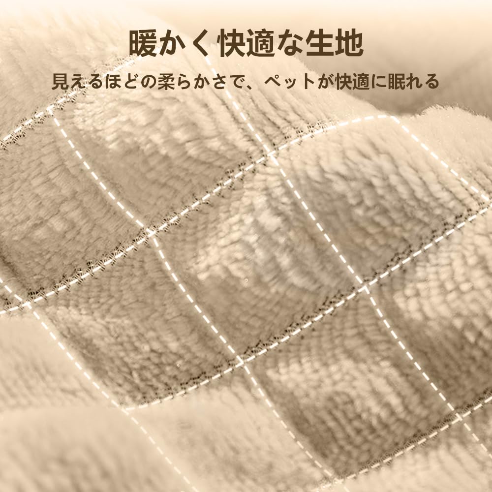 OEESYA Cat Dog Summer Pet Bed with Armrests and Deformation Suitable for Small Dogs and All Bed, Bed, Cooling, Breathable, Sofa-Style Handles,