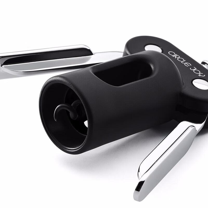 Yuanle Multifunction Bottle Opener