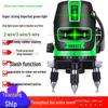 High Precision Automatic Green Laser Level with 2, 3, & 5 Line Infrared Function