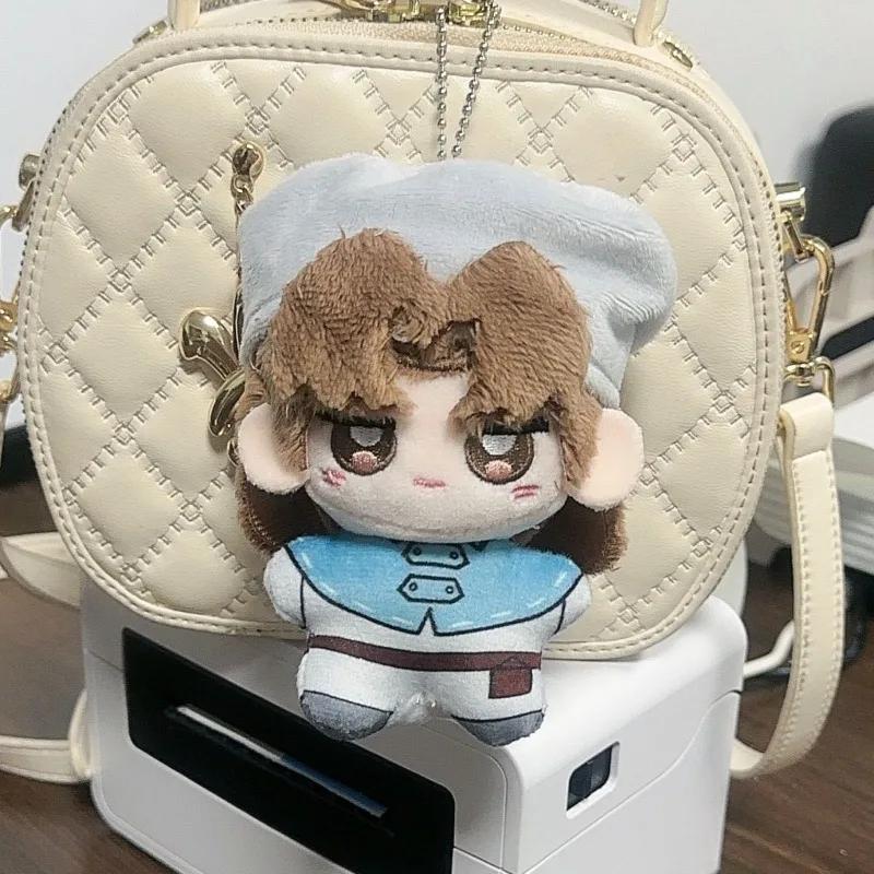 10Cm Game Identity V Plush Toys Antiquarian Grave Keeper Professor Naiad Postman Merchant Priestess Pendant Key Chain Kids Gifts