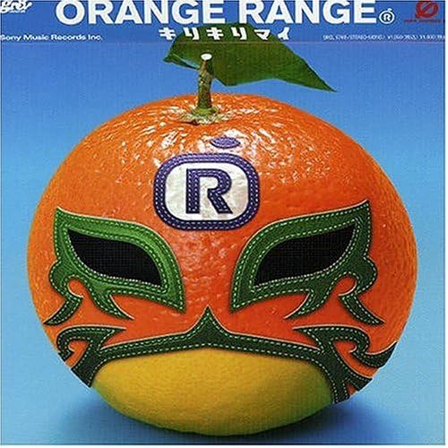 

CD - Kirikirimai SRCL5769 Japan ObiJapanese Pop/Rock Used