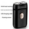 Men's Trimmer Beard Knife Electric Shaver Razor Double Head Floating USB Rechargeable Razor Portable