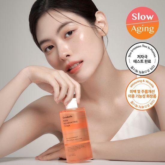 

Genabelle PDRN Rejuvenating Toner 300ml