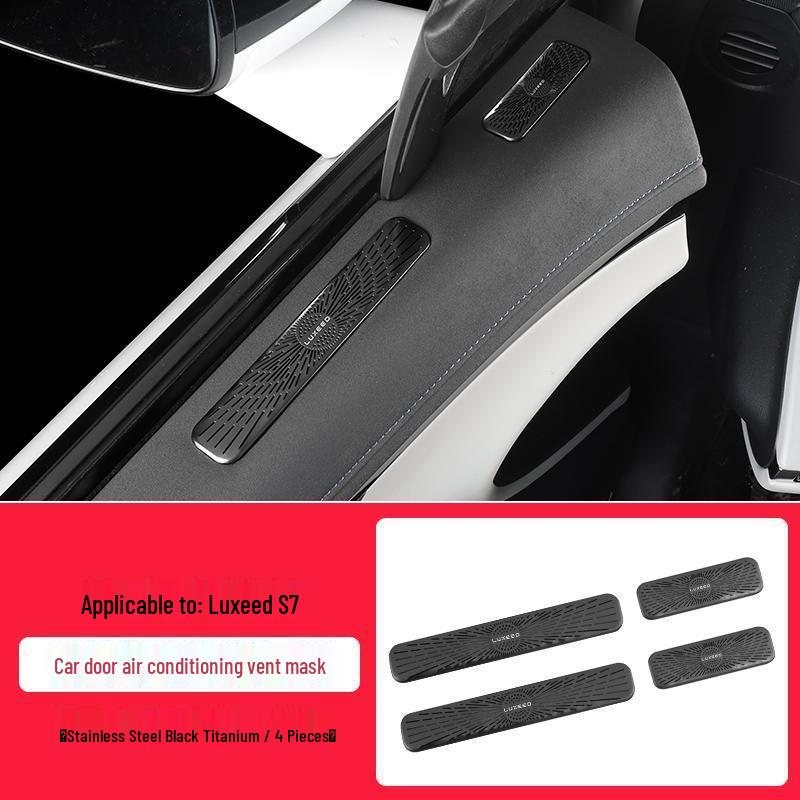 Luxeed S7 Car Door Air Vent Mask - R7 Dustproof Interior Decoration Accessory