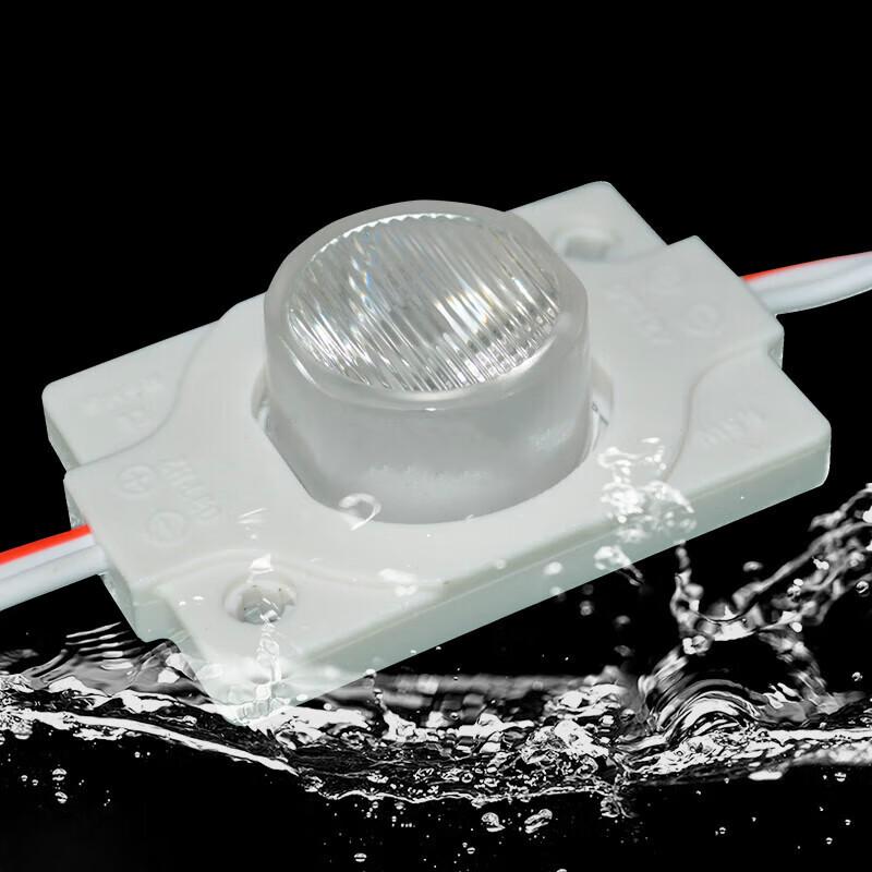 Shuoshilang 12V Waterproof Side-Emitting LED Module