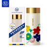 Veselă pentru băuturi – Termosuri