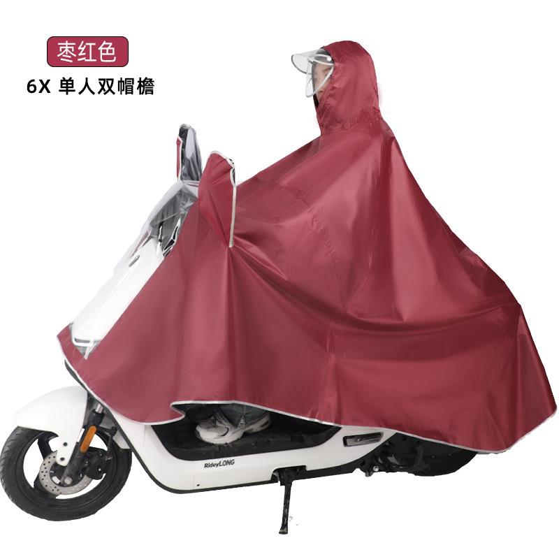 Electric Vehicle Motorcycle Raincoat Outdoor Thickened + Riding Adult Poncho Battery Car Special Raincoat Wholesale