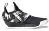 Harden Vol. 2 Adidas 'Traffic Jam' AH2217