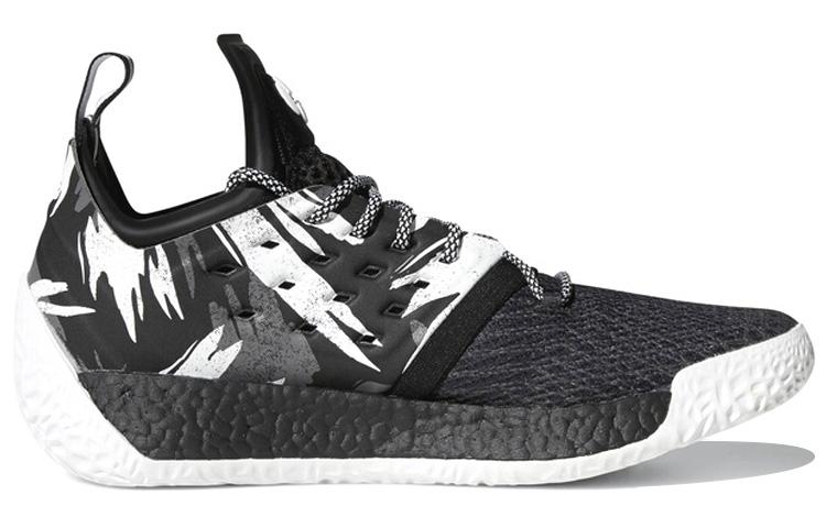 Harden Vol. 2 Adidas 'Traffic Jam' AH2217