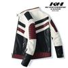 A autumn and winter boys' leather jacket, European and American large-size men's PU coat, velvet thin locomotive fat jacket tide