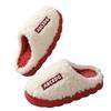 Autumn and Winter Cotton Slippers Non-slip Soft Bottom Silent Couple Home Warm Thickened Plush Slippers