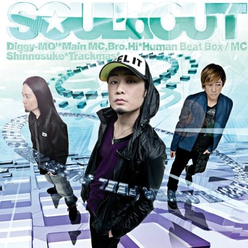 

CD SOULD OUT Superfeel SECL1120 SONY 2012 Japan ObiJapanese Club Dance Used