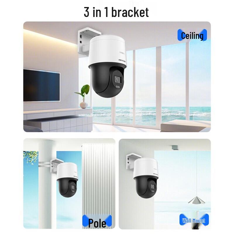 HIKVISION 4-Channel 4MP Full-Color Outdoor PoE PTZ Surveillance Camera Kit CN plug (adapter included)