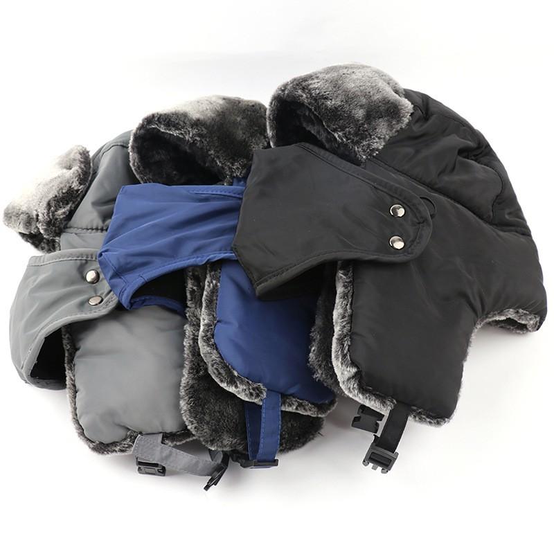 Unisex Winter Warm Hat With Ear Neck Protection Windproof Ski Cap Foldable Adjustable Beanie