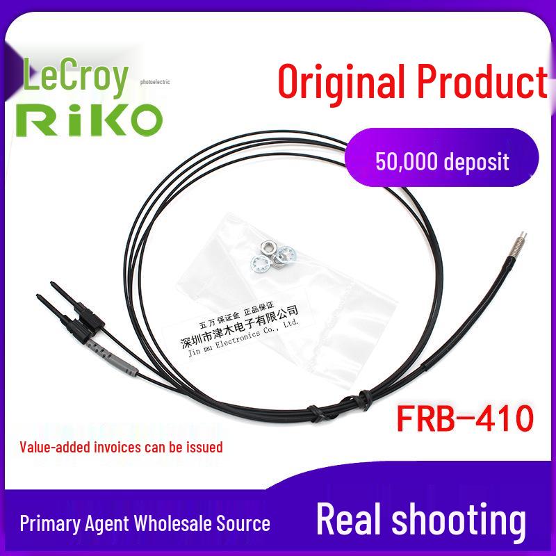 RIKO LICO FRB-410/420 M4 Reflective Fiber Optic Sensor
