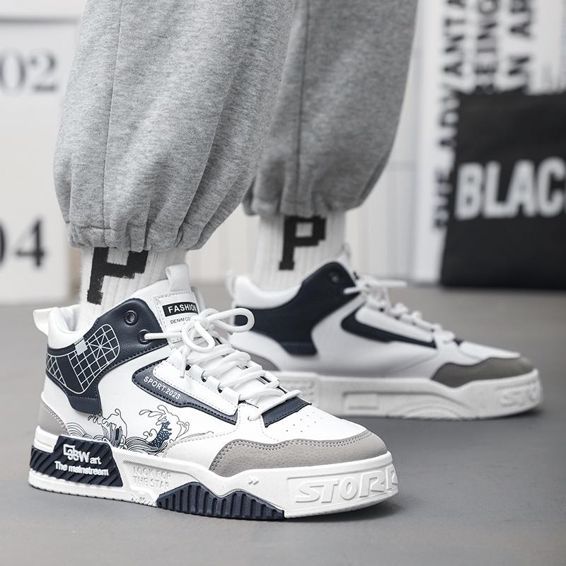 Fashion High Top Men Board Shoes Lightweight Men Casual Shoes Platform Walking Sneaker Breathable Anti Slip Tennis Shoes