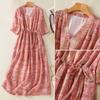 Women's Striped Cotton Dress