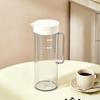 Large Cold Water Pitcher, 2000ml Flip Lid Dispenser for Fridge Side Door, BPA-Free Leakproof Jug with Infuser for Fruit Tea