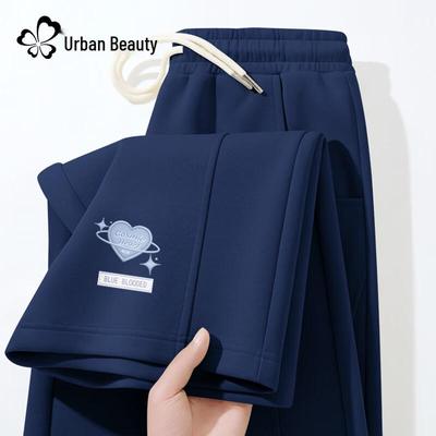 Women's Spring 2026 High-Waist Straight Leg Casual Pants