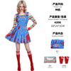 The New Ghost Baby Returns To Chucky Cosplay Cos Dress Blue Ladies Halloween Costume