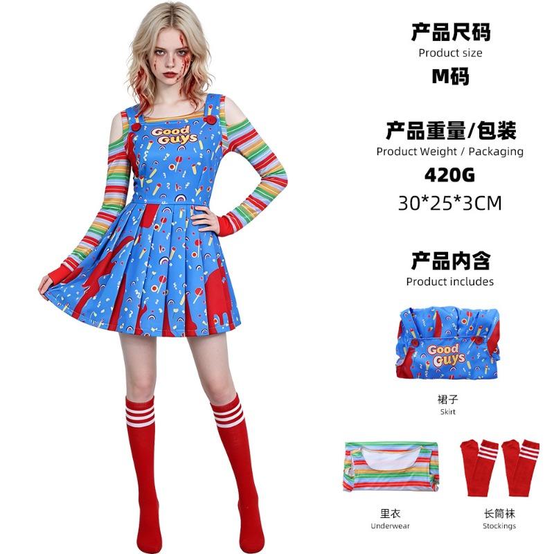 The New Ghost Baby Returns To Chucky Cosplay Cos Dress Blue Ladies Halloween Costume
