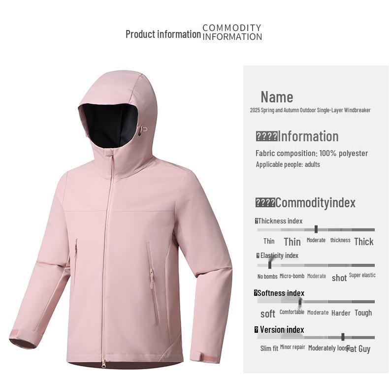 Unisexowy softshellowy wiatrówka górska - Lekka jednowarstwowa kurtka na wiosnę/lato 2025