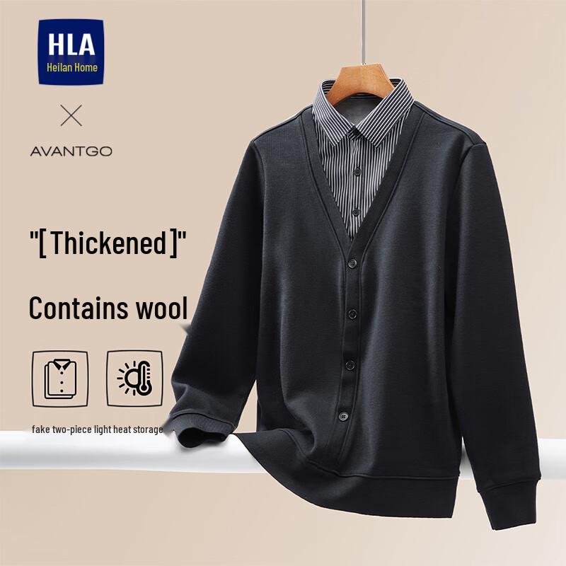 Herren Leichte Business Faux Zweiteiliger Fleecegefütterter Strick-Cardigan-Pullover