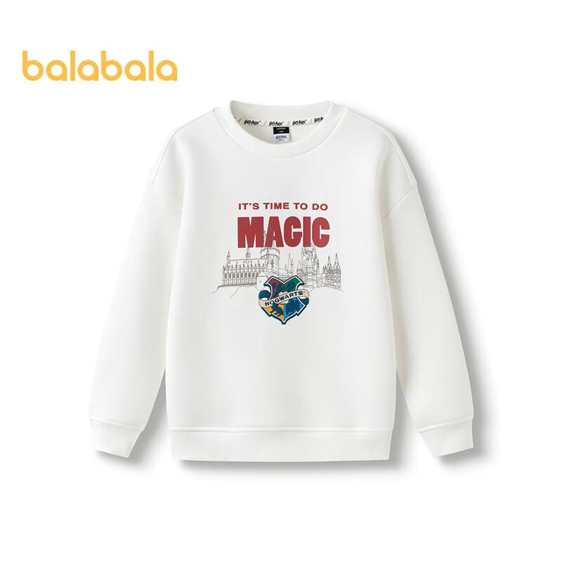 Balabala Boys' Harry Potter Long-Sleeve Sweatshirt