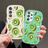 Case for Samsung Galaxy A52 A55 A06 A50 A02s A30 A51 A73 A20 A05 A03 A04 Soft Phone Cover Fruit Watermelon Kiwifruit